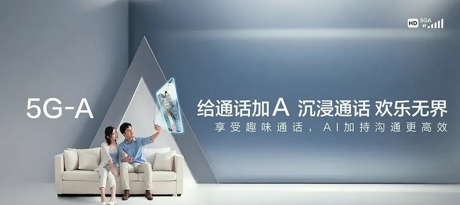 普洱宽带新装 移动宽带